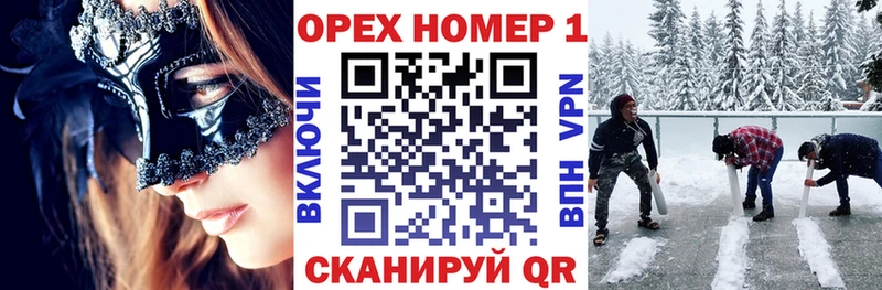Купить Собинка Гашиш  COCAIN  Псилоцибиновые грибы  Мефедрон 