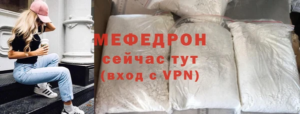 винт Покачи