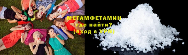 винт Покачи