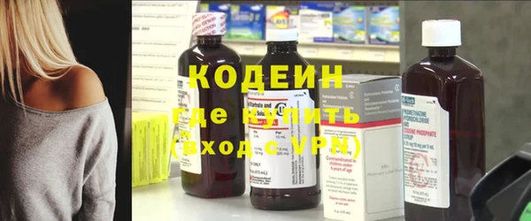 винт Покачи