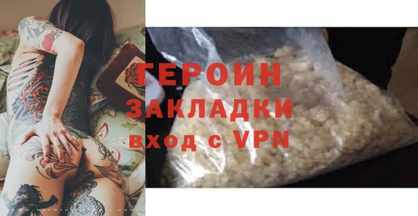 винт Покачи
