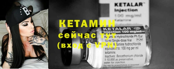 винт Покачи