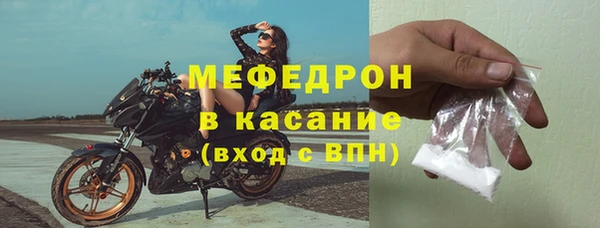 винт Покачи