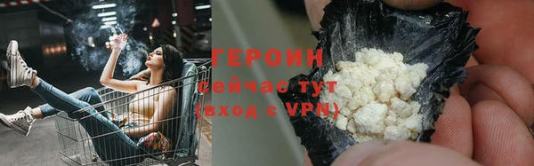 винт Покачи
