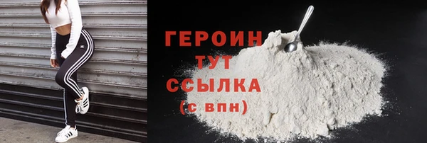 MDMA Покров