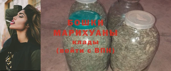 MDMA Покров