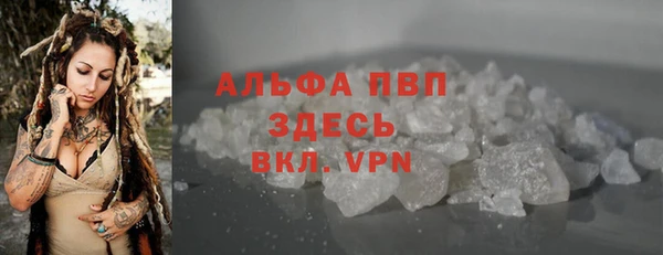 винт Покачи