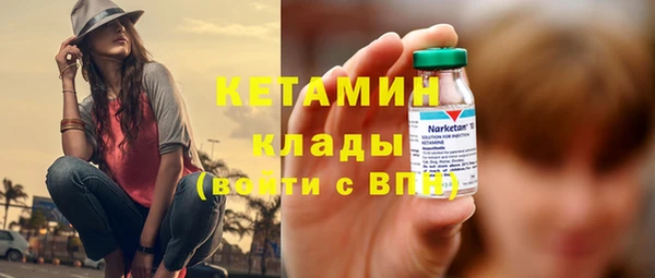 MDMA Покров