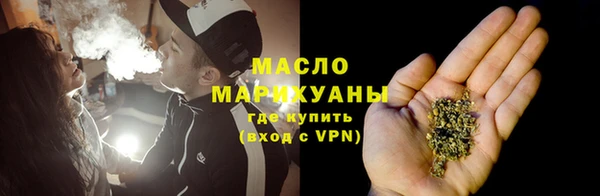 MDMA Покров