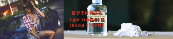 MDMA Покров