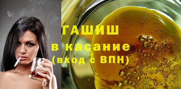 винт Покачи