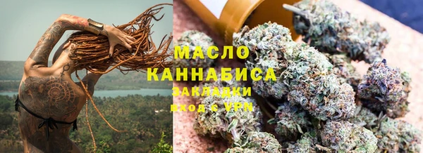 винт Покачи
