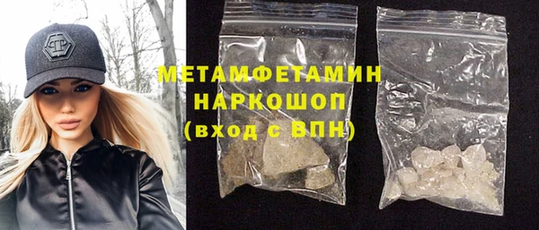 винт Покачи
