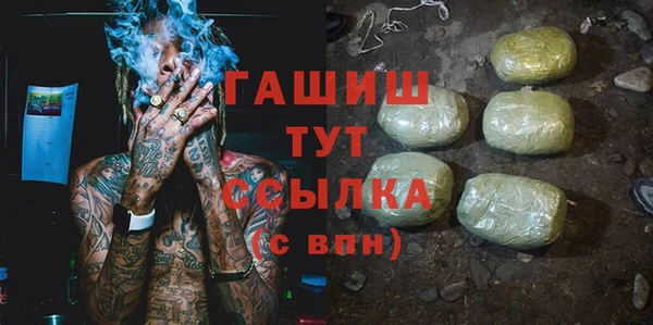 MDMA Покров