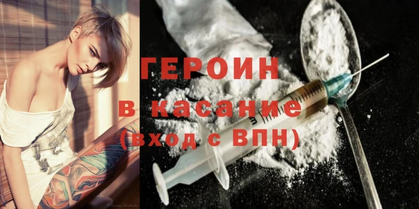 винт Покачи