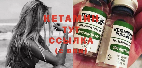 MDMA Покров