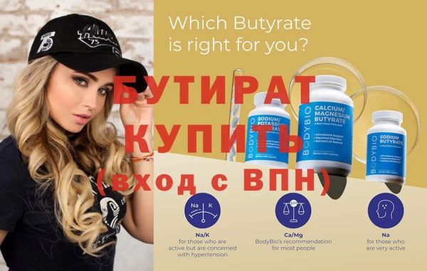 MDMA Покров