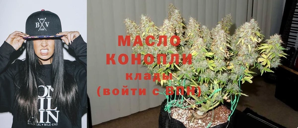 MDMA Покров