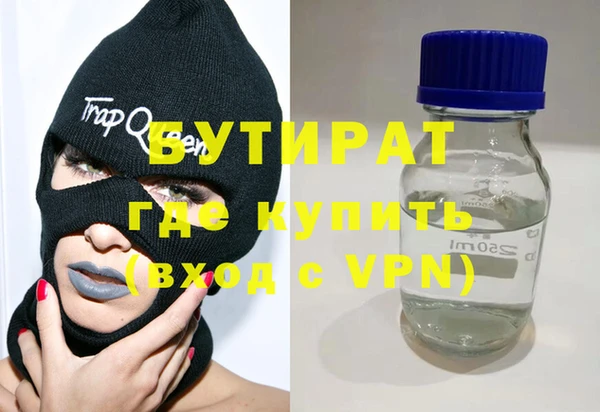 MDMA Покров
