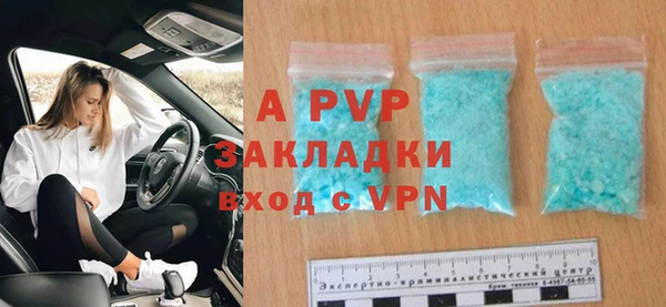 MDMA Покров