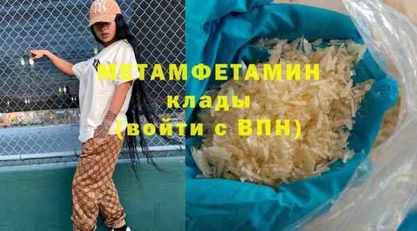винт Покачи