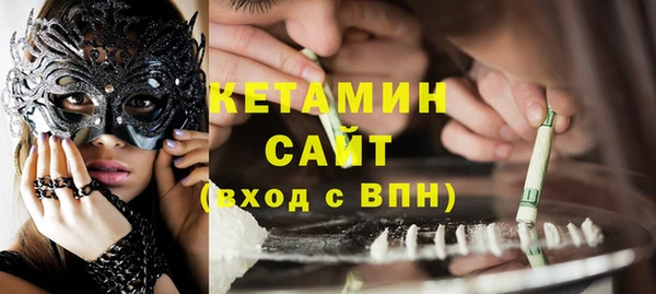 MDMA Покров