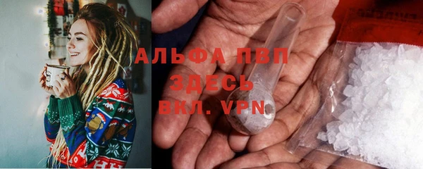 MDMA Покров
