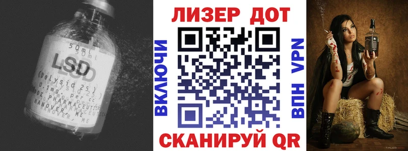 ЛСД экстази ecstasy  Собинка 