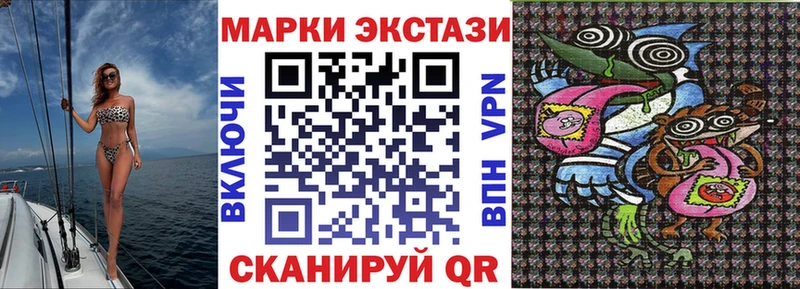 хочу наркоту Собинка Марки NBOMe 1500мкг