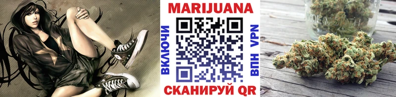 Марихуана MAZAR  маркетплейс какой сайт  mega зеркало  Собинка  хочу  